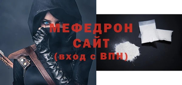 ECSTASY Верхнеуральск